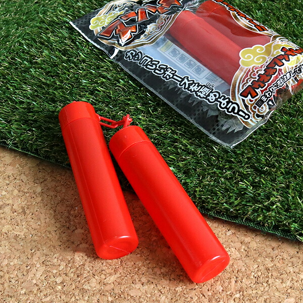 楽天市場】【25個セット】【男の子 おもちゃ】ヌンチャク 玩具 縁日