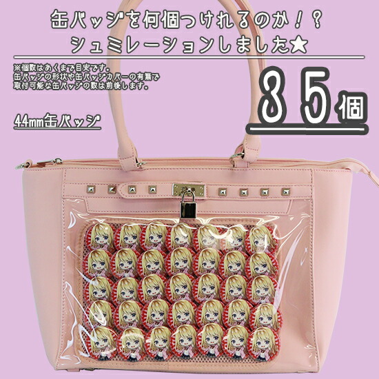 猗窩座 鬼滅の刃 原作缶バッジ コレクション缶バッジ 痛バッグ 痛バ 痛