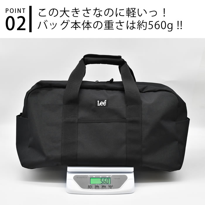 楽天市場】＼楽天1位／【レビュー特典付】 当店オリジナル！ Lee