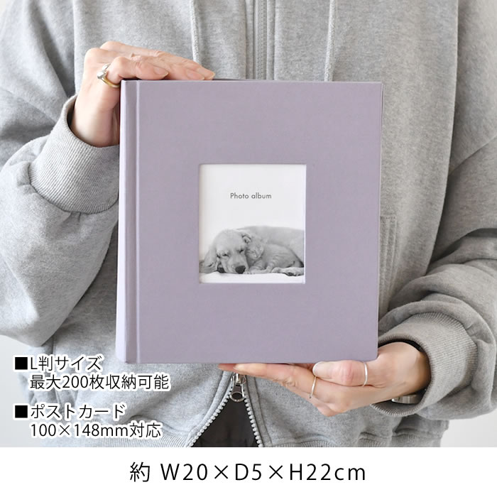 楽天市場】＼楽天1位／ アルバム 写真 大容量 200枚 マークス フォト