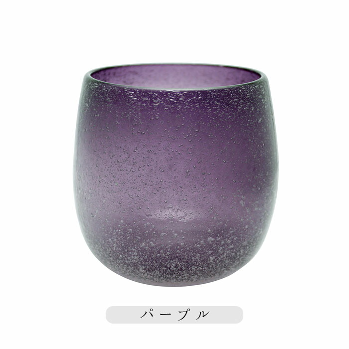 楽天市場】【選べるカラー】泡タルグラス ガラス グラス 琉球ガラス風