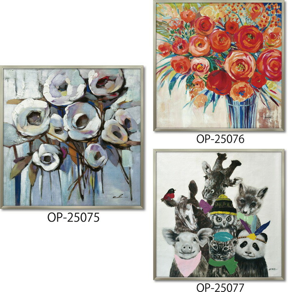 絵画 額入り オイルペイント 【アニマルズ(Lサイズ)】 プレゼント