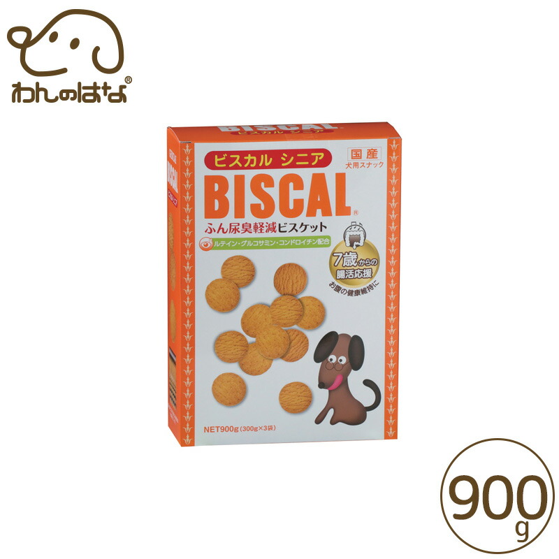 ビスカル2.5kg×4個 ビスカル2.5kg｜犬用おやつ｜ペット用品