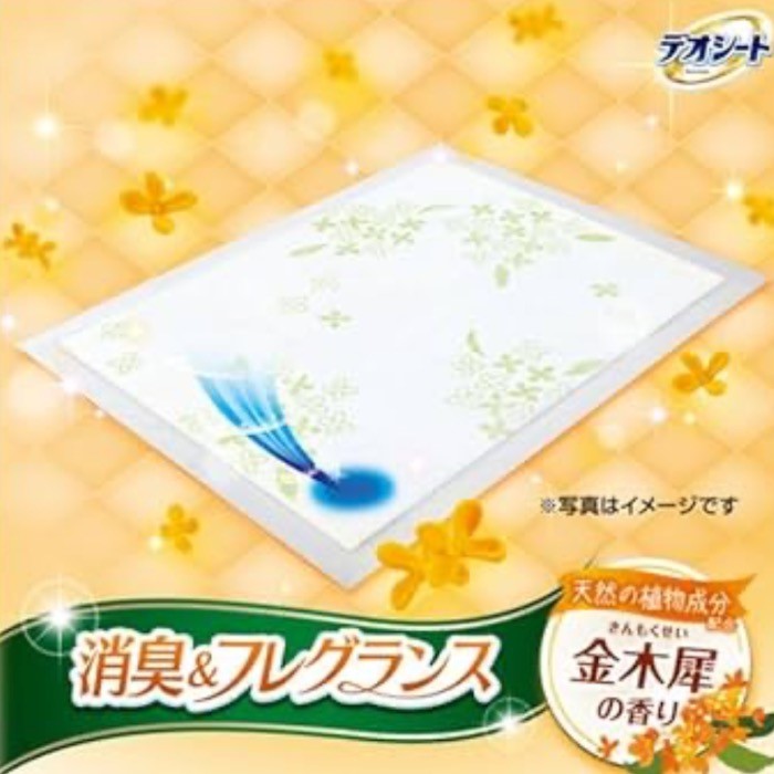 楽天市場】＼限定品／ ユニ・チャーム デオシート 金木犀の香り