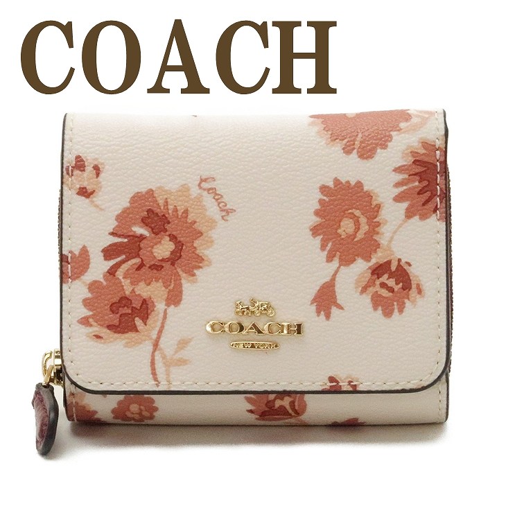 楽天市場】コーチ 財布 COACH 三つ折り ミニ 財布 レディース