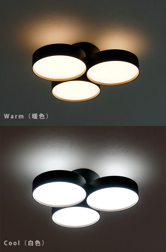 楽天市場】【12畳タイプ】Phantom LED Ceiling Lamp 5000 / ファントム