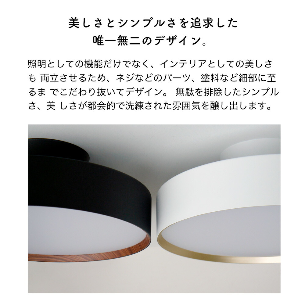 楽天市場】【2年保証＋リモコン電池 特典付】8畳タイプ Glow LED