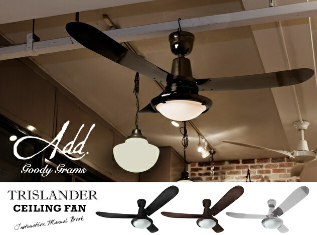 ぽ*つ様 HERMOSA TRER シーリングファン HAMOSA シーリングファン 早い