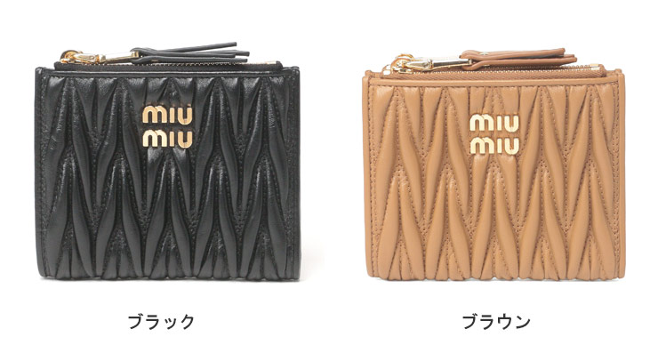 楽天市場】ミュウミュウ 財布 MIU MIU レディース マテラッセ レザー 2