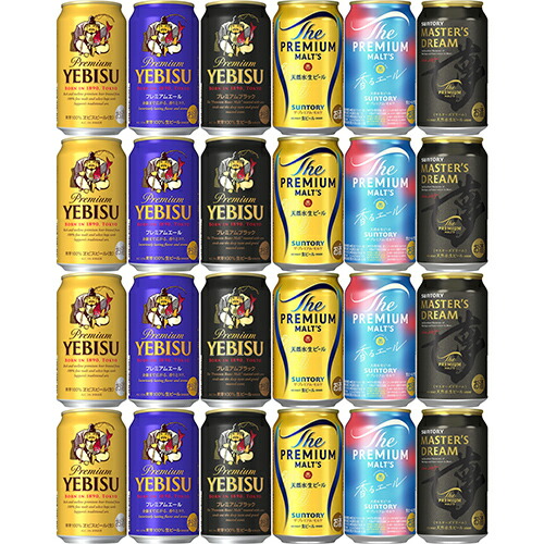 楽天市場】エビス プレミアムモルツ ビールの通販