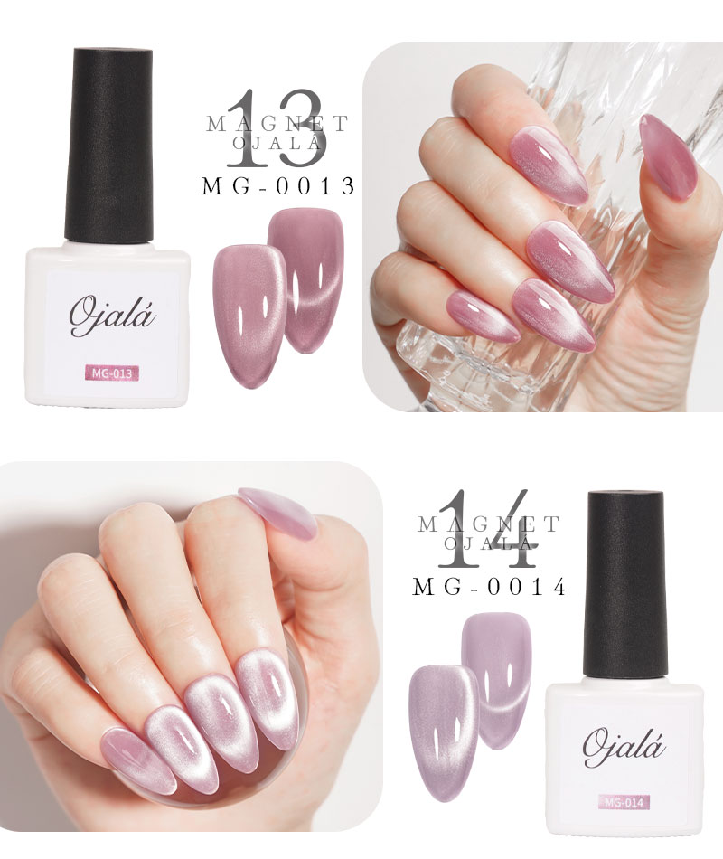 楽天市場】＼在庫一掃！！最大50%OFF／マグネットネイル 超微粒 5