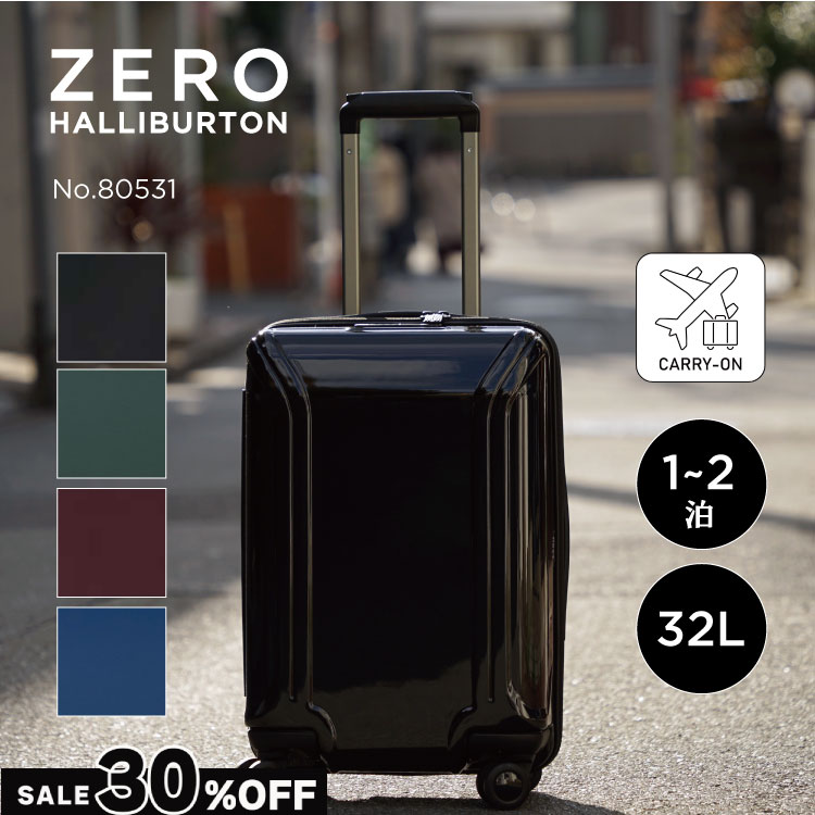楽天市場】ゼロハリバートン ZRP Z（スーツケース・キャリーバッグ