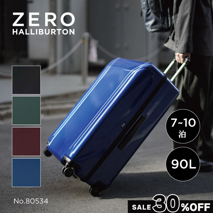 楽天市場】【安心の公式ストア】セール30％オフ！ スーツケース メンズ