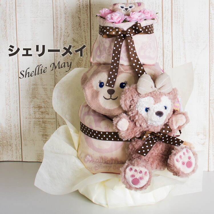 シェリーメイ オムツケーキ ぬいぐるみ ハンカチ パペット ラトル
