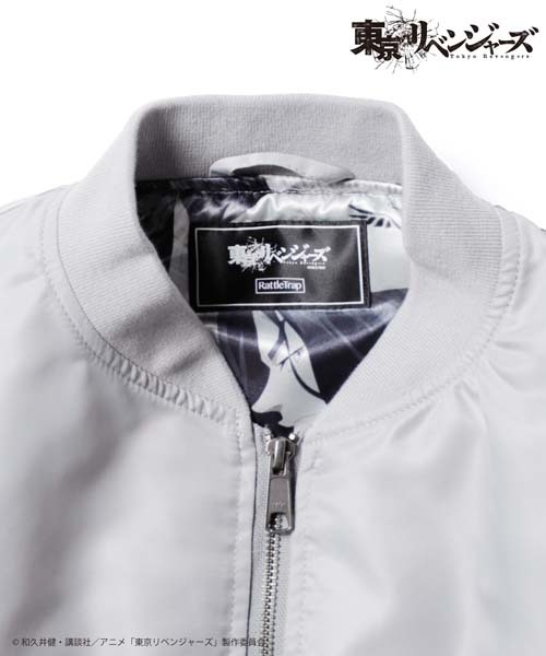 楽天市場】「東京リベンジャーズ」 RATTLE TRAP コラボアイテム 芭流覇