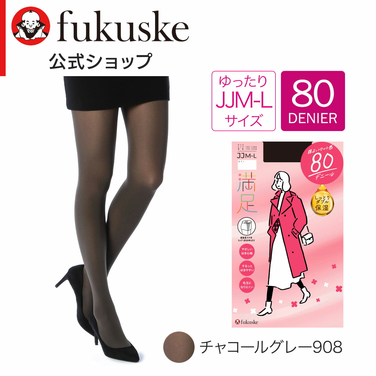 LORAIN クッキングストーブ 45cm 1920年代 ジャンク品 【公式通販】