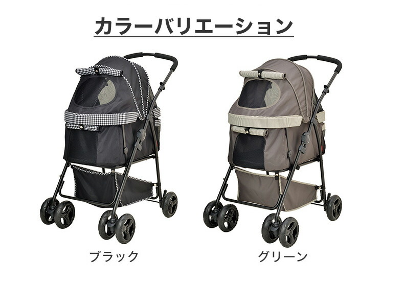 楽天市場】【LINE追加で500円OFF！】[ジェックス]GEX わんわんカート