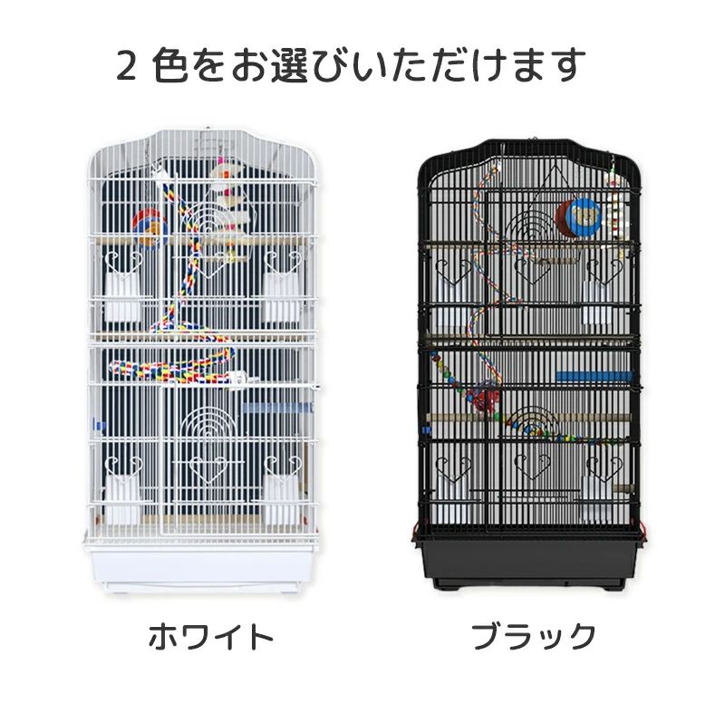 楽天市場】鳥かご バードケージ 大きいケージ 鳥小屋 大型 複数飼い