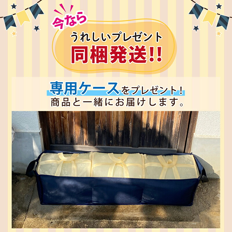 楽天市場】【期間限定特価】土嚢 吸水 土のう 土のう袋 3枚 専用ケース