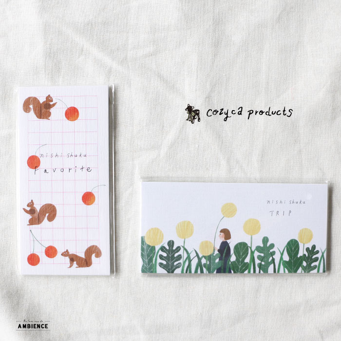 楽天市場】【最大5000円offクーポン配布中】西淑 nishishuku 一筆箋