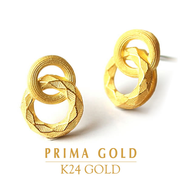 楽天市場】純金 ピアス サークル（2つの輪）レディース 女性 イエロー