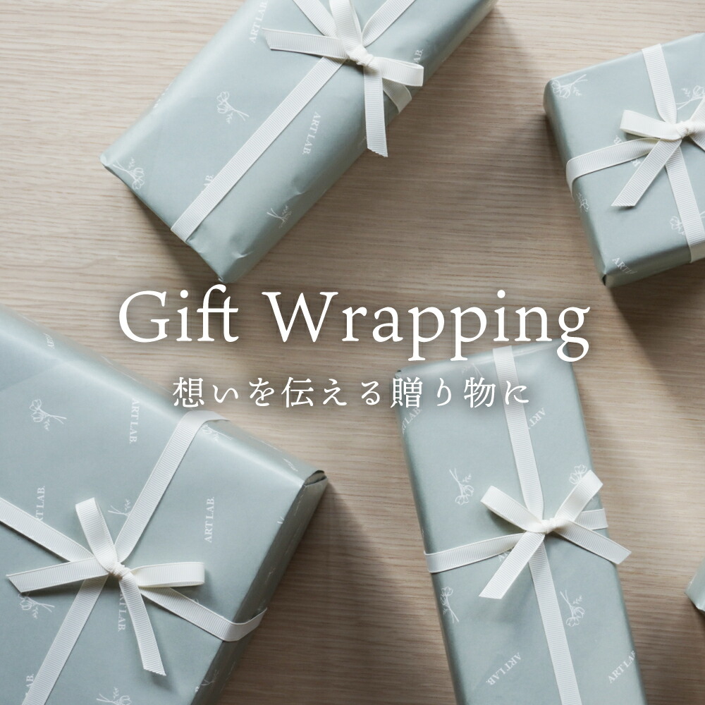 楽天市場】フレグランスジェル / Lible Bouquet リーブルブーケ