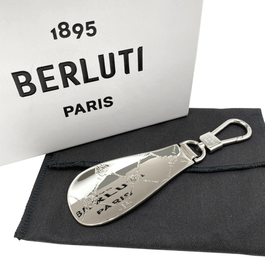 楽天市場】【新品】ベルルッティ Berluti メタル シューホーン
