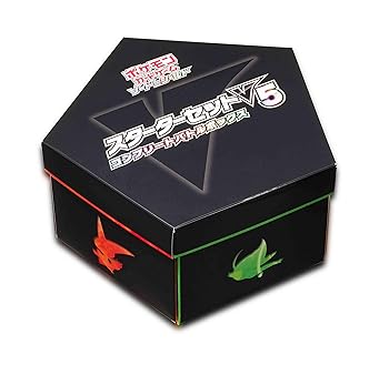 ポケモンカード BW プラズマ団バトルギフトセット おまけカード付き