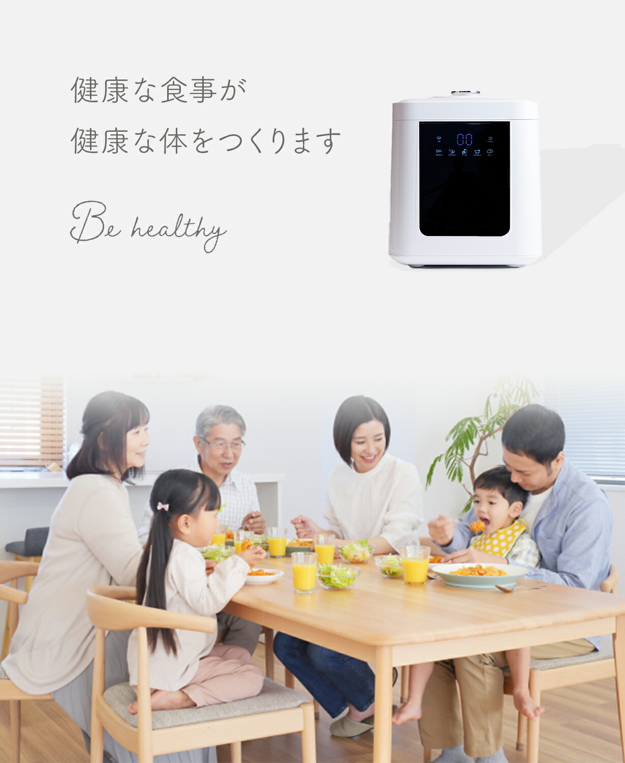 楽天市場】【P5倍!2/4 20:00:~2/10 01:59まで】Verush 【水だけで農薬