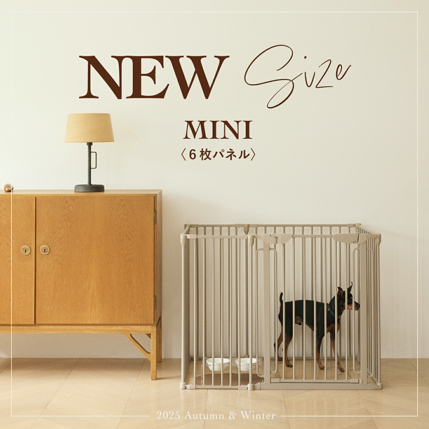 楽天市場】犬 ゲージ おしゃれ ｜ ペット サークル ケージ ペット