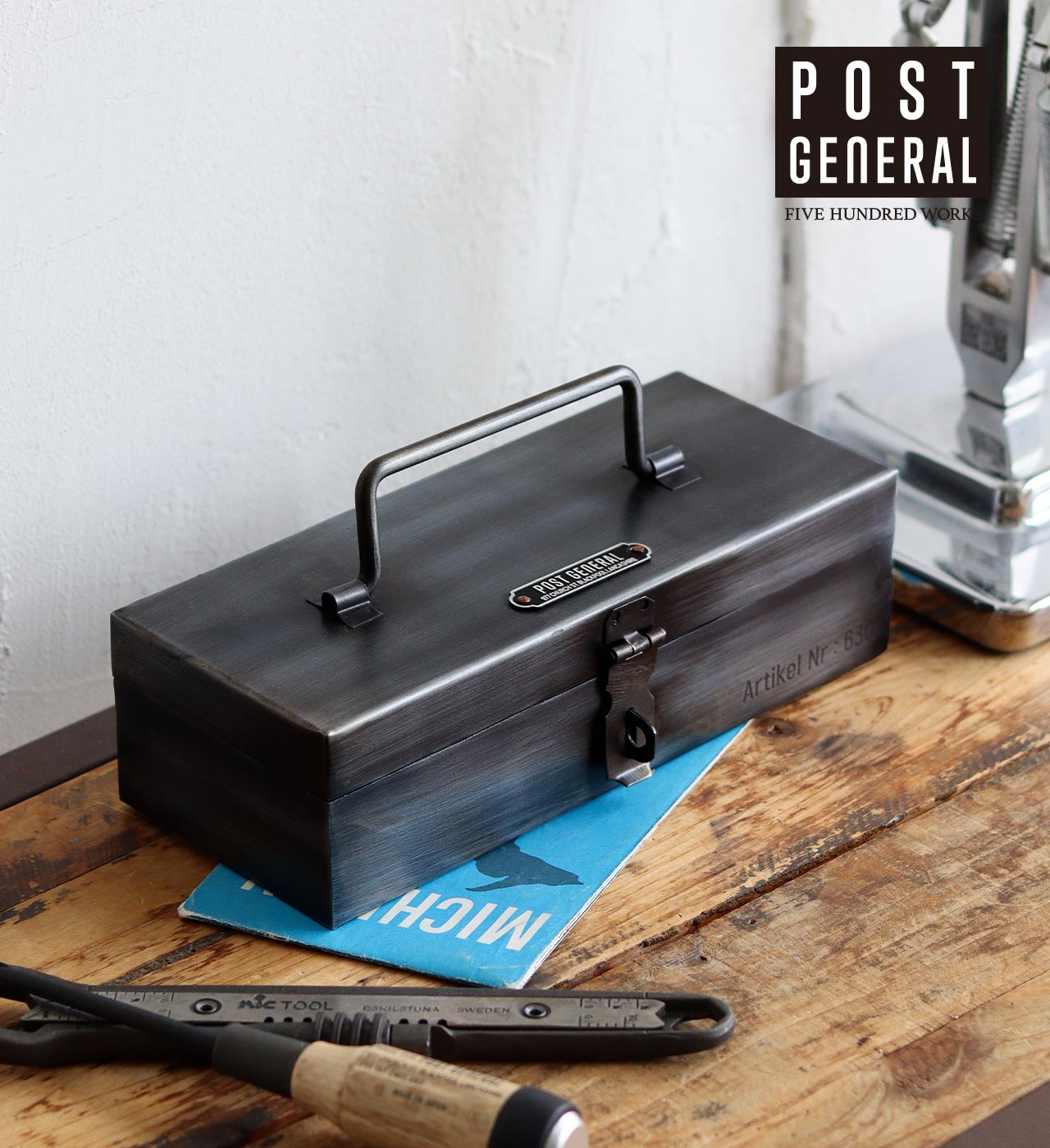 楽天市場】【公式】ポストジェネラル インダストリアル ミニツール