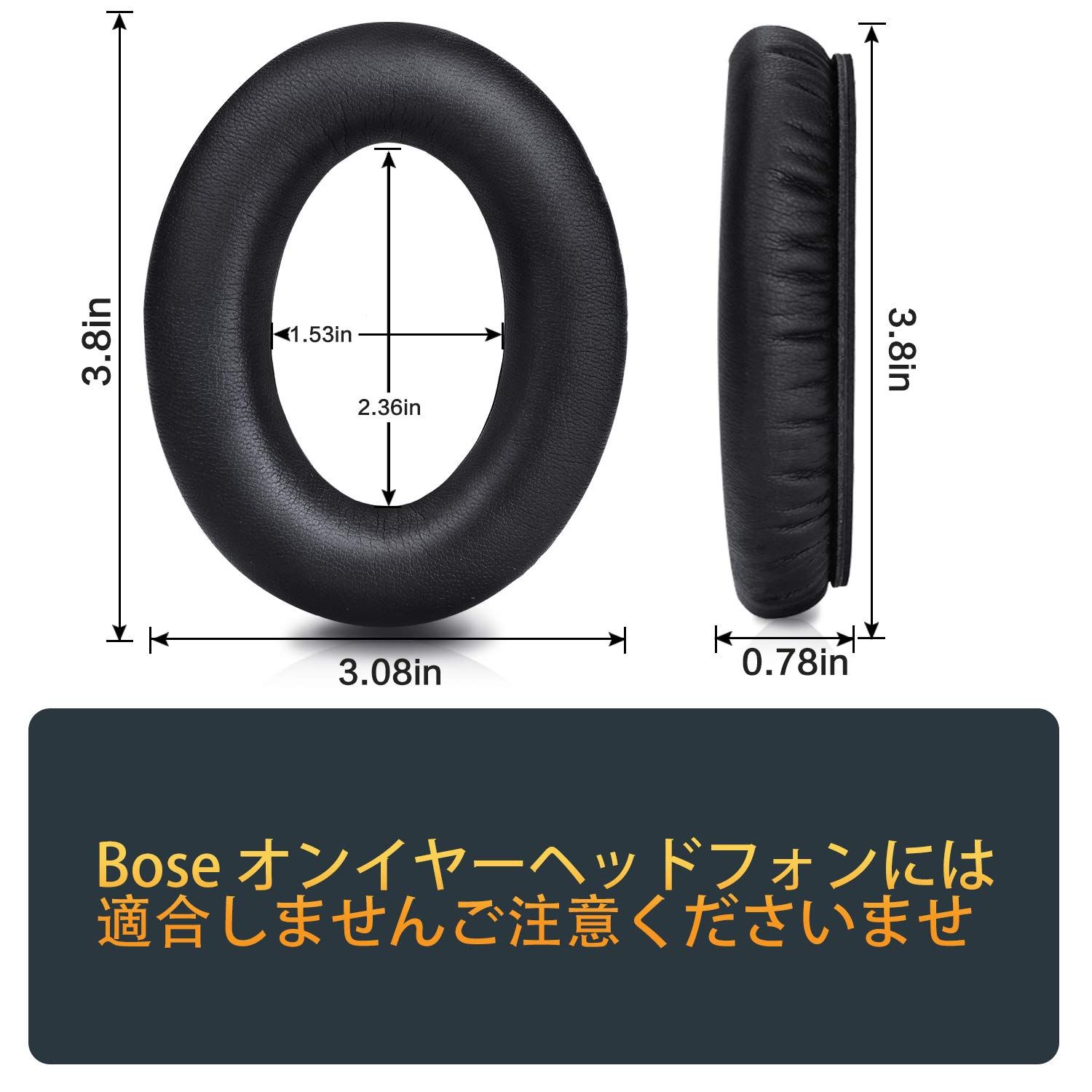 楽天市場】【10倍マラソン限定】イヤーパッド イヤークッション 交換用