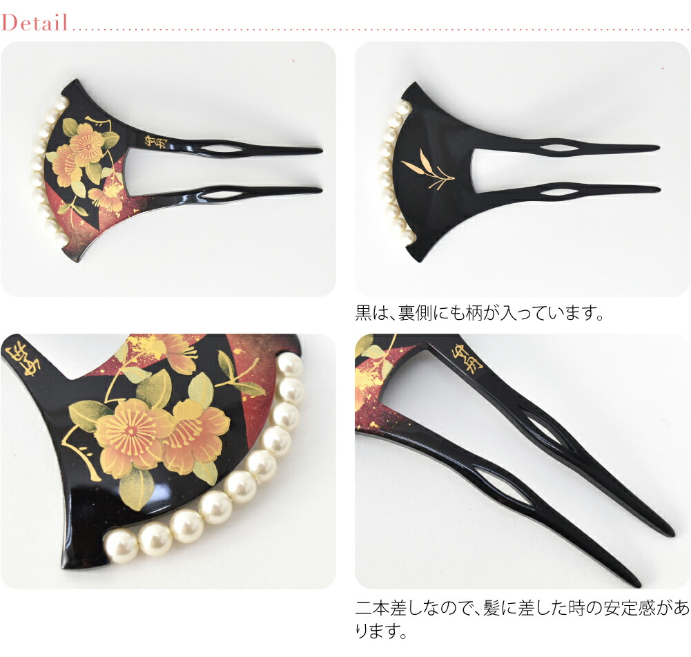 楽天市場】＼限定クーポン800円OFF／ ☆4.8【ランキング1位受賞】 和装