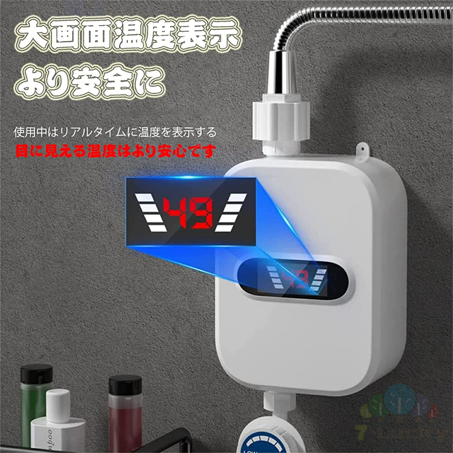 特価】良品 小型湯沸かし器 特価】良品 小型湯沸かし器 給湯器 小型