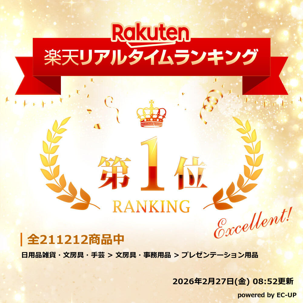 楽天市場】看板 壁掛け サインボード ブラックボード 両面 幅45×高さ