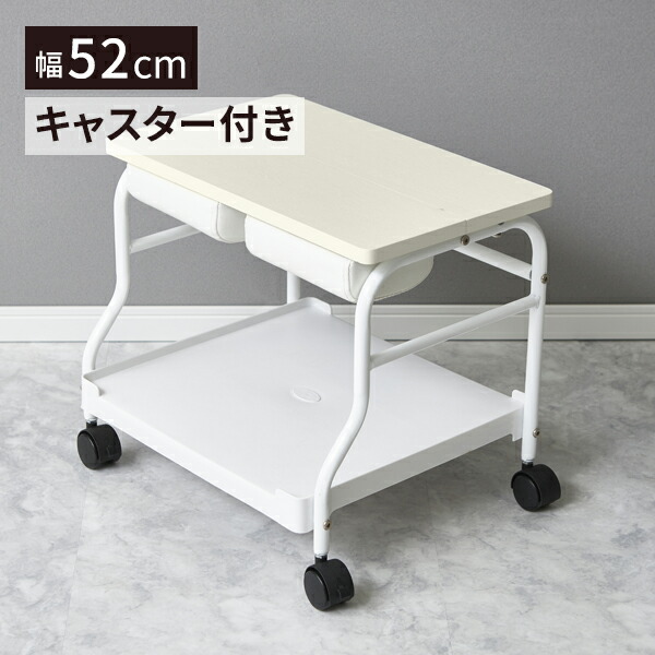 キルティングワゴンマツエク・ネイルワゴンワゴン