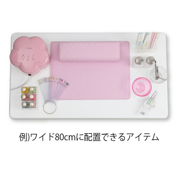 楽天市場】ネイル テーブル デスク ホワイト 机 幅80×奥行45×高さ75cm