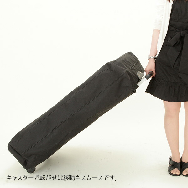 楽天市場】折りたたみベッド用キャリーバッグ キャスター付き キャリー