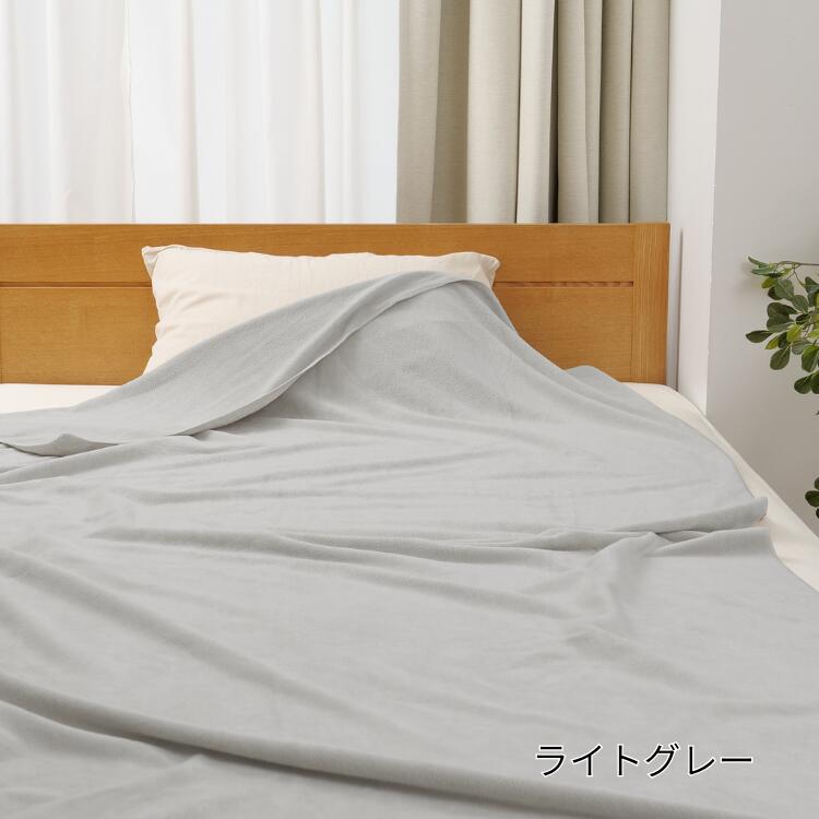 楽天市場】サロン用大判バスタオル タオルケット タオルシーツ