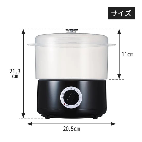 楽天市場】スチームウォーマー S2 スチーマー 小型 軽量 コンパクト 蓋