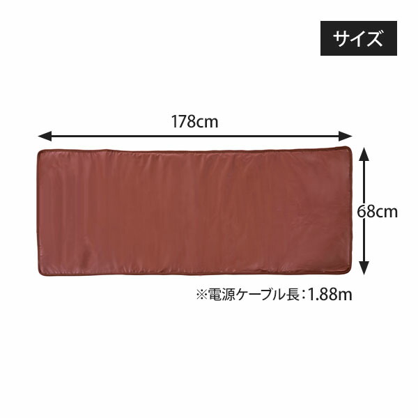 楽天市場】ヒートマット 選べる 有孔 無孔 ベッド タイマー機能付