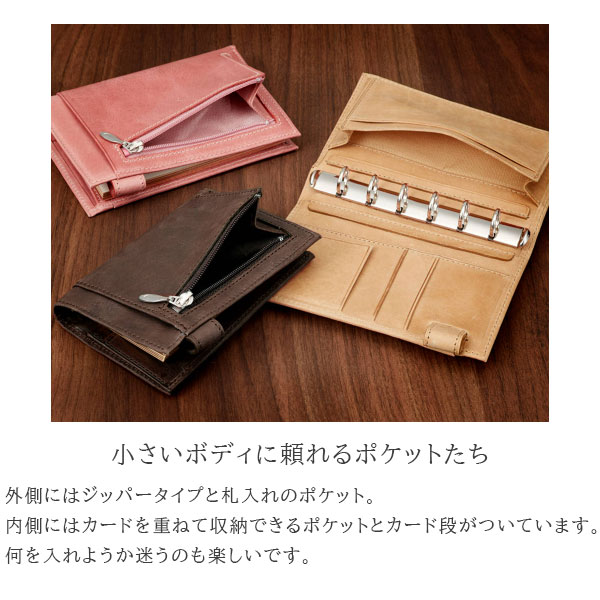 楽天市場】【手帳バンドプレゼント中】ASHFORD ビタリータ MINI6 13mm