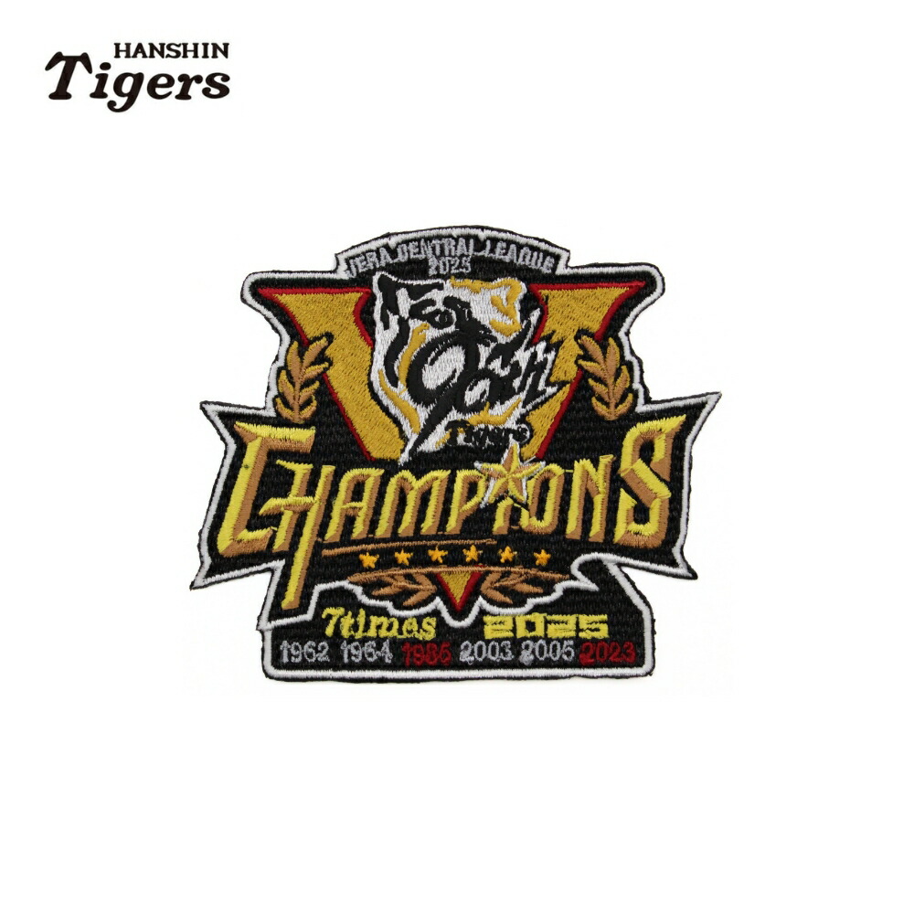 NOFX ワッペン パッチ 大阪限定 2025年最新】nofx ワッペンの人気