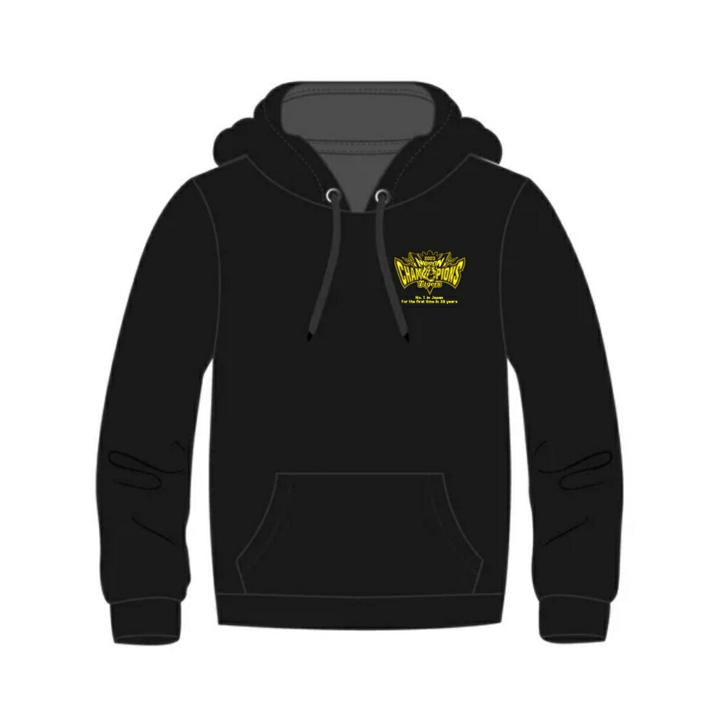 T-SHOP限定 2023日本一記念 法被 阪神タイガース Amazon.co.jp: 阪神