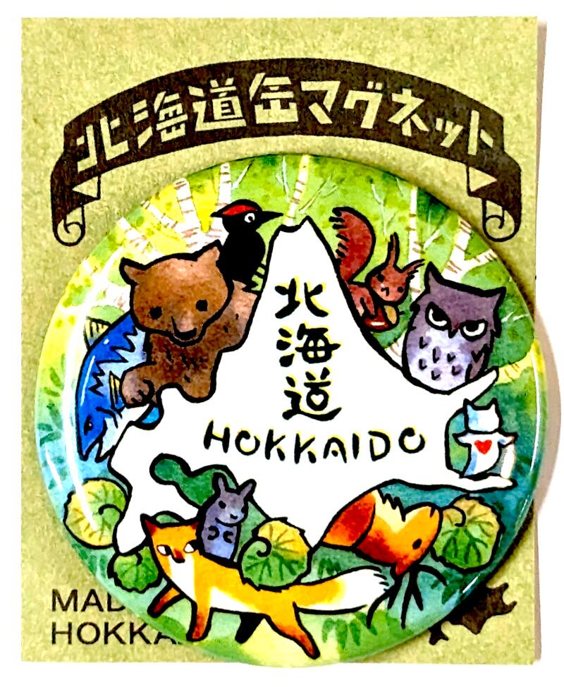 楽天市場】【お得なメール便・セット割りも】北海道 缶マグネット