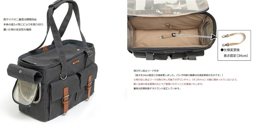 Toto&Pal® AWパラフィンキャリーバッグ/Lサイズ(ショルダーベルト付
