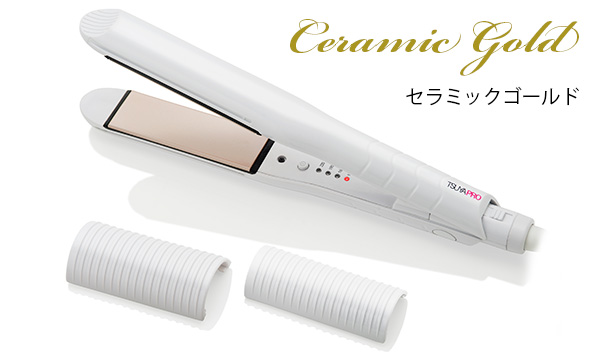 ツヤプロ カール&ストレート 4WAY セラミック - 【公式】ツヤグラ