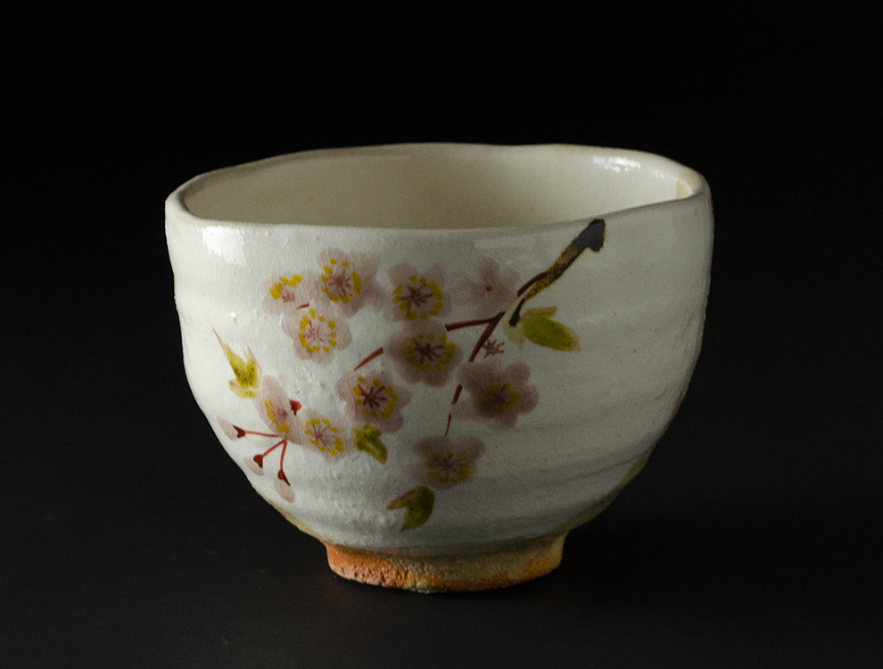 益子・吉川水城 片口とぐい呑み 2点