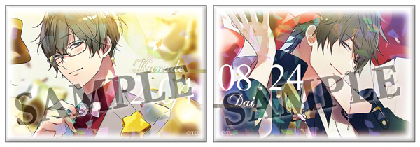 informations | ツキウタ。 | Page 7