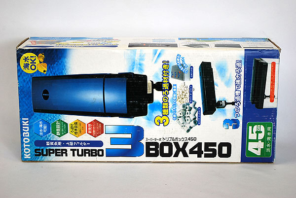 上部フィルター 45cm アクリル水槽用 水中ポンプ仕様 60cm用大型上部